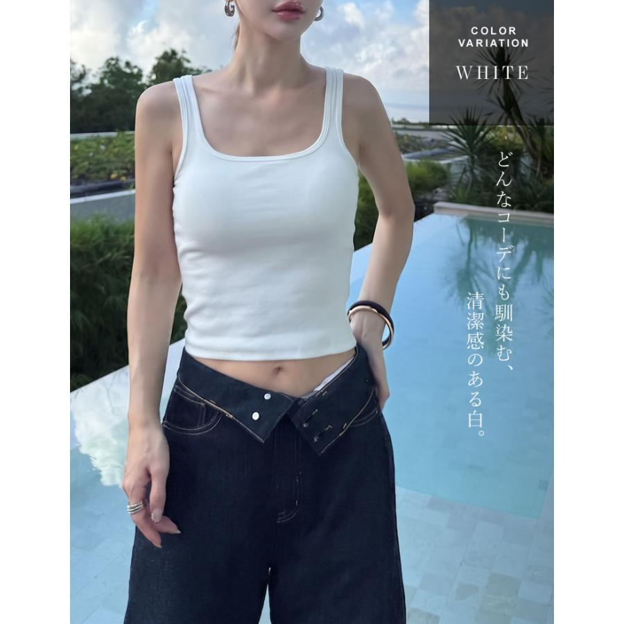 タンクトップ ブラトップ レディース カップ一体型 胸パッド付 カップ付き ワイヤーレス ノンワイヤー ナイトブラ 春夏[mb] 返品交換不可 | Re：EDIT Wellness | 15