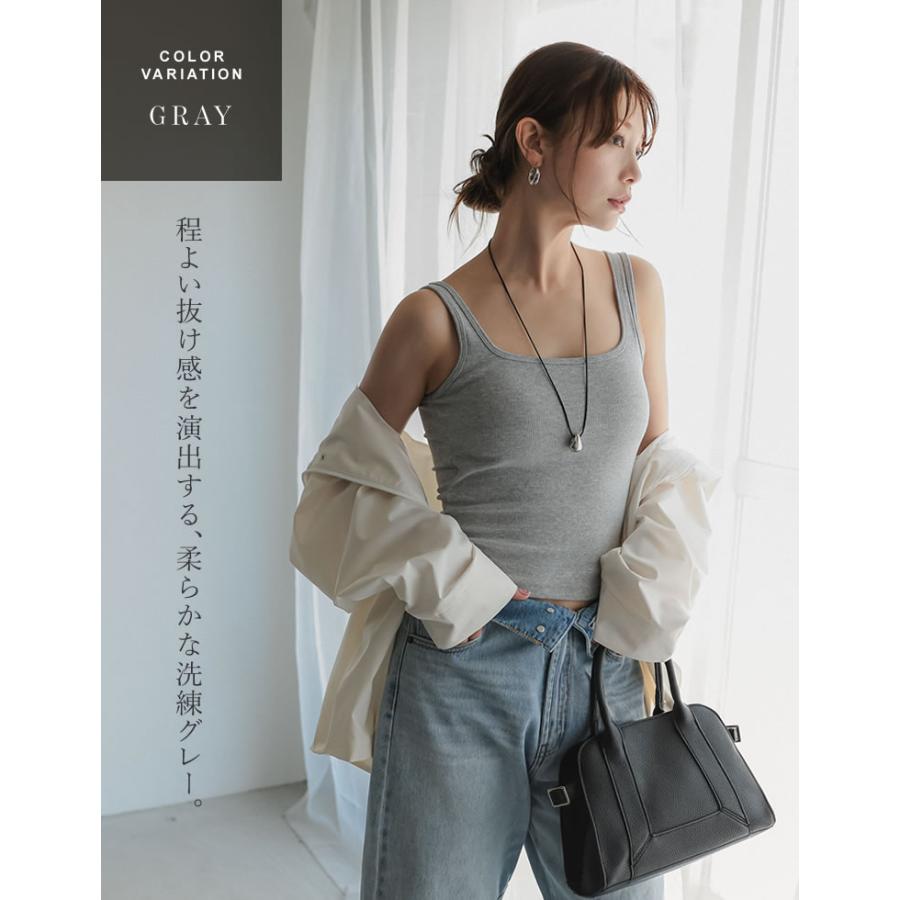 タンクトップ ブラトップ レディース カップ一体型 胸パッド付 カップ付き ワイヤーレス ノンワイヤー ナイトブラ 春夏[mb] 返品交換不可 | Re：EDIT Wellness | 16