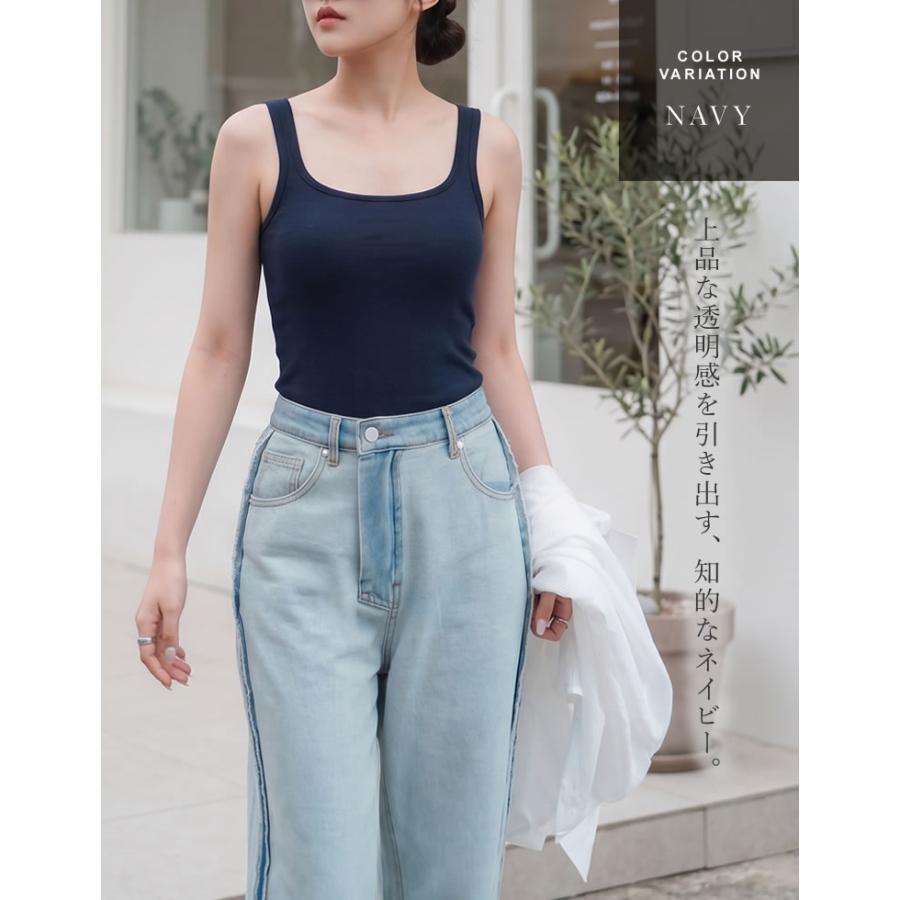 タンクトップ ブラトップ レディース カップ一体型 胸パッド付 カップ付き ワイヤーレス ノンワイヤー ナイトブラ 春夏[mb] 返品交換不可 | Re：EDIT Wellness | 17