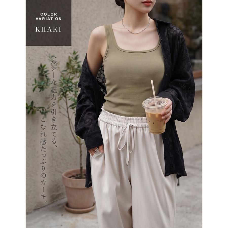 タンクトップ ブラトップ レディース カップ一体型 胸パッド付 カップ付き ワイヤーレス ノンワイヤー ナイトブラ 春夏[mb] 返品交換不可 | Re：EDIT Wellness | 18