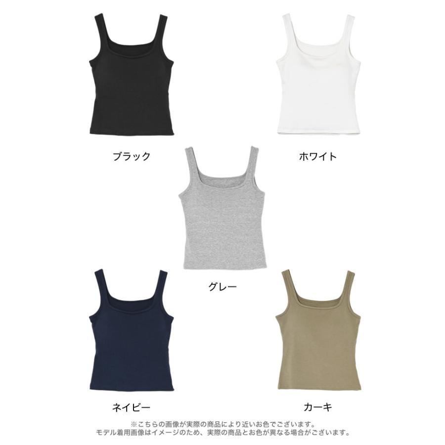 タンクトップ ブラトップ レディース カップ一体型 胸パッド付 カップ付き ワイヤーレス ノンワイヤー ナイトブラ 春夏[mb] 返品交換不可 | Re：EDIT Wellness | 22