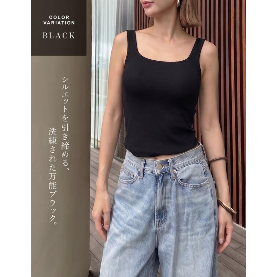 タンクトップ ブラトップ レディース カップ一体型 胸パッド付 カップ付き ワイヤーレス ノンワイヤー ナイトブラ 春夏[mb] 返品交換不可 | Re：EDIT Wellness | 14