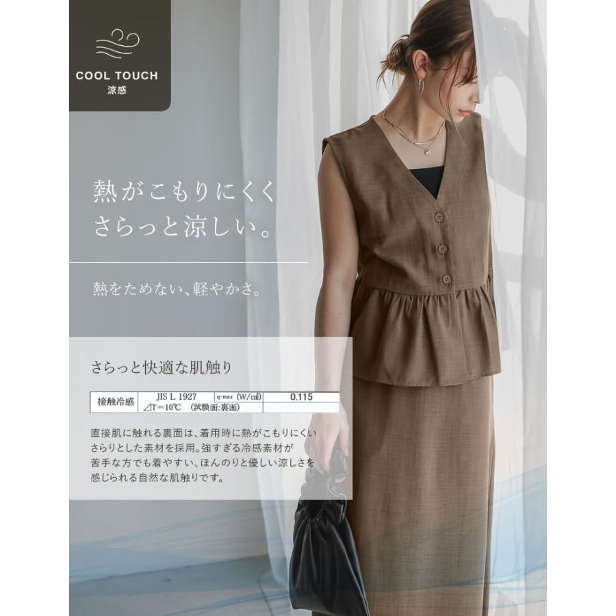 ペプラムトップス レディース トップスリネン風 セットアップ対応 ジレ ベスト 体型カバー 紫外線対策 春夏[mb] | Re：EDIT Wellness | 11
