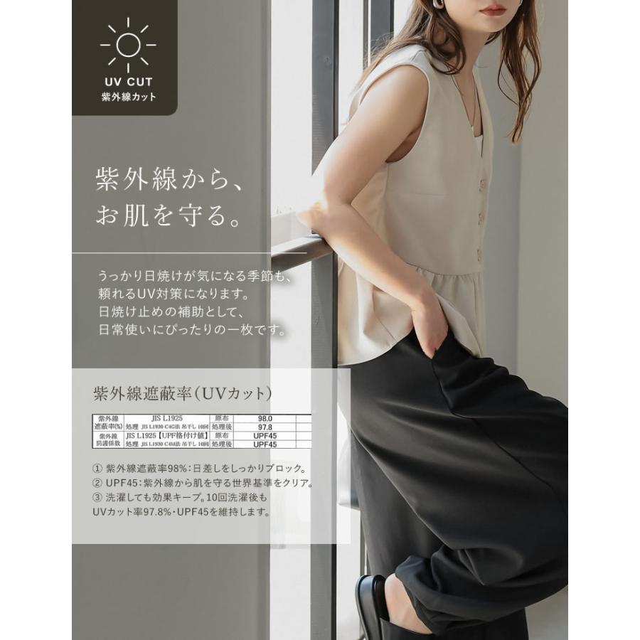 Re：EDIT Wellness ペプラムトップス レディース トップスリネン風