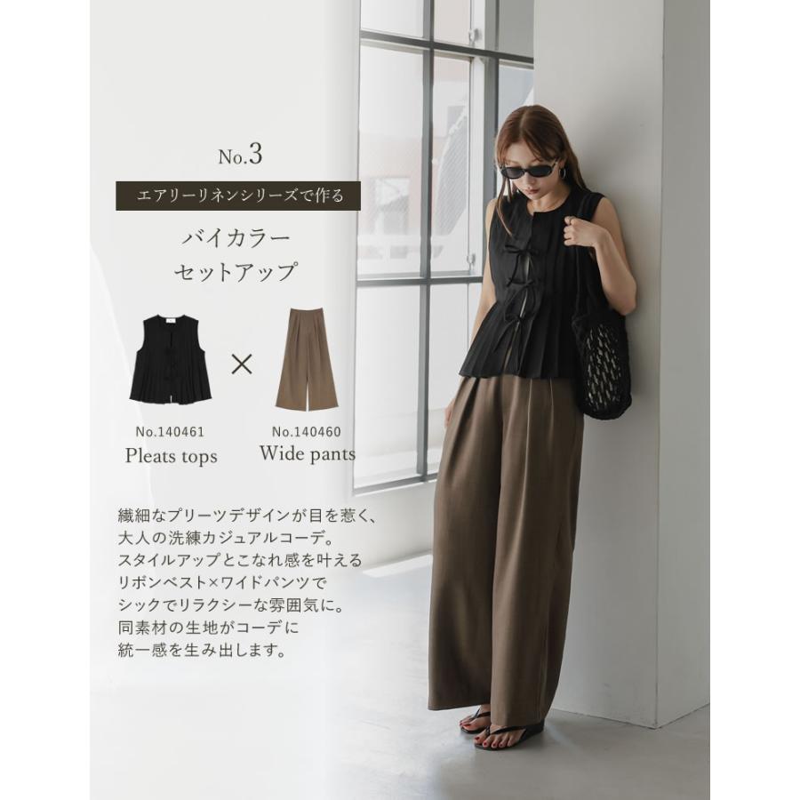 ワイドパンツ レディース パンツ 低身長 高身長 リネン風 セットアップ対応 体型カバー 紫外線対策 ウエストバッグゴム ポケットあり 春夏 | Re：EDIT Wellness | 09