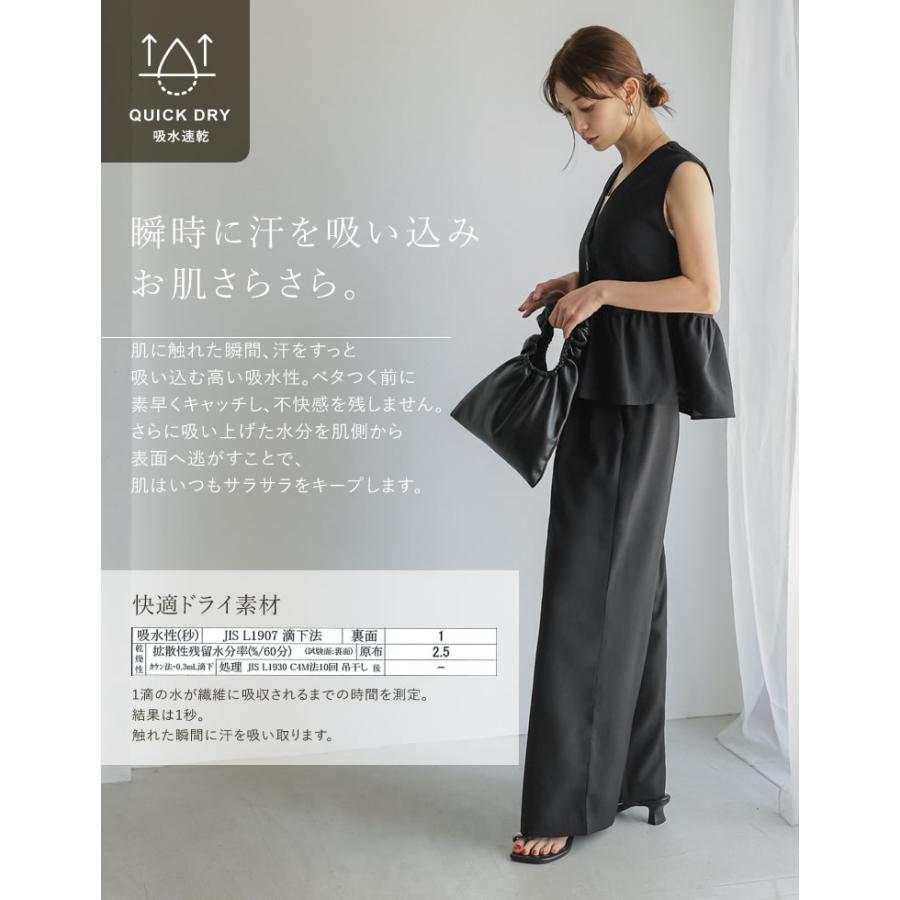 ワイドパンツ レディース パンツ 低身長 高身長 リネン風 セットアップ対応 体型カバー 紫外線対策 ウエストバッグゴム ポケットあり 春夏 | Re：EDIT Wellness | 11