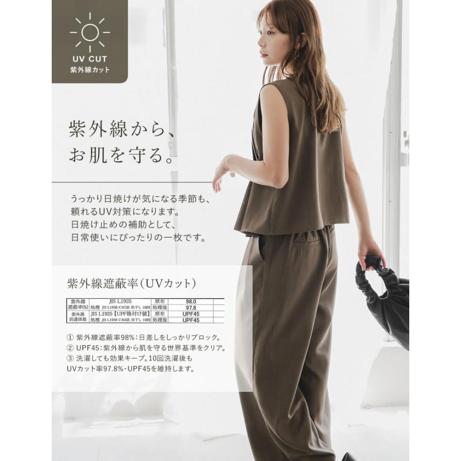 ワイドパンツ レディース パンツ 低身長 高身長 リネン風 セットアップ対応 体型カバー 紫外線対策 ウエストバッグゴム ポケットあり 春夏 | Re：EDIT Wellness | 12