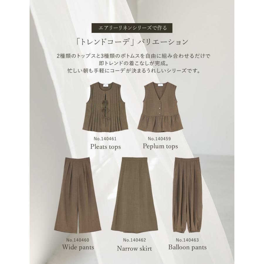Re：EDIT Wellness ベスト レディース トップス リネン風 セットアップ