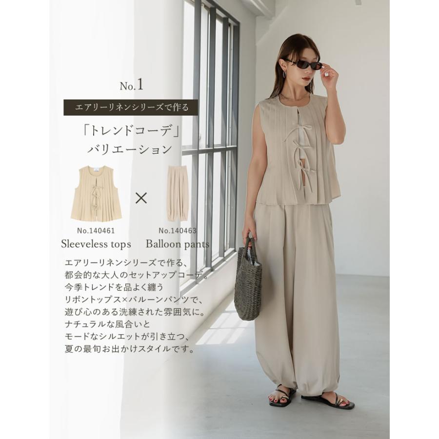 ベスト レディース トップス リネン風 セットアップ対応 ノースリーブ プリーツ 体型カバー 紫外線対策 春夏[mb] | Re：EDIT Wellness | 08
