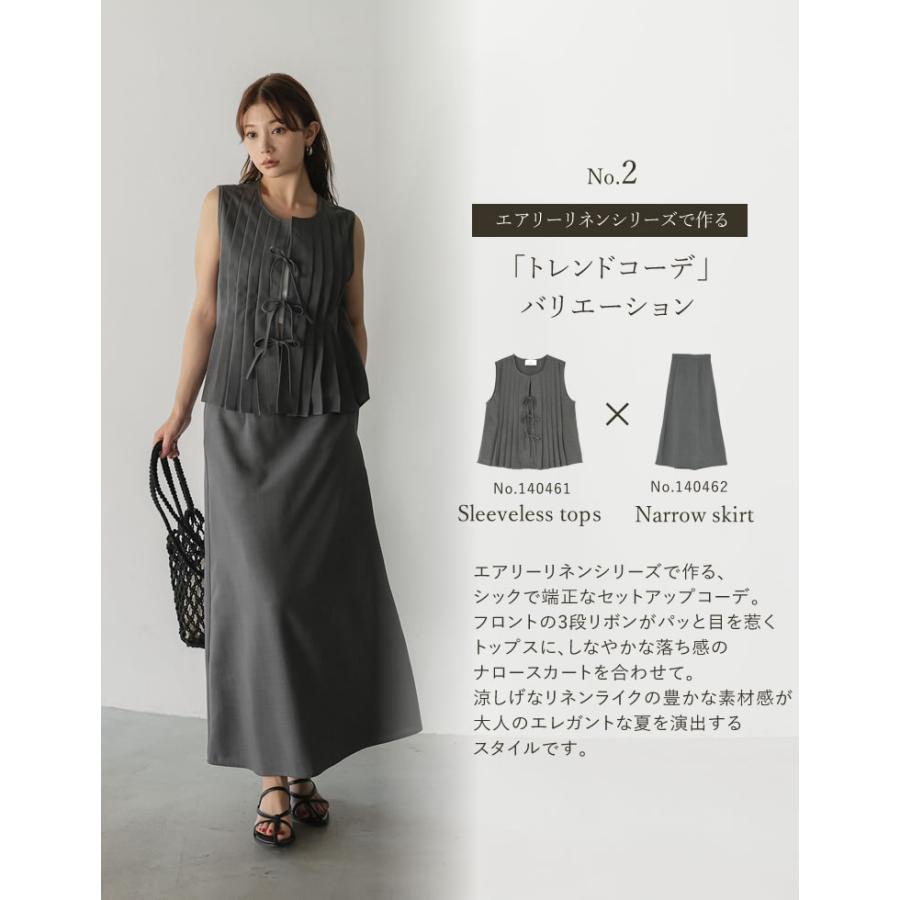 ベスト レディース トップス リネン風 セットアップ対応 ノースリーブ プリーツ 体型カバー 紫外線対策 春夏[mb] | Re：EDIT Wellness | 09