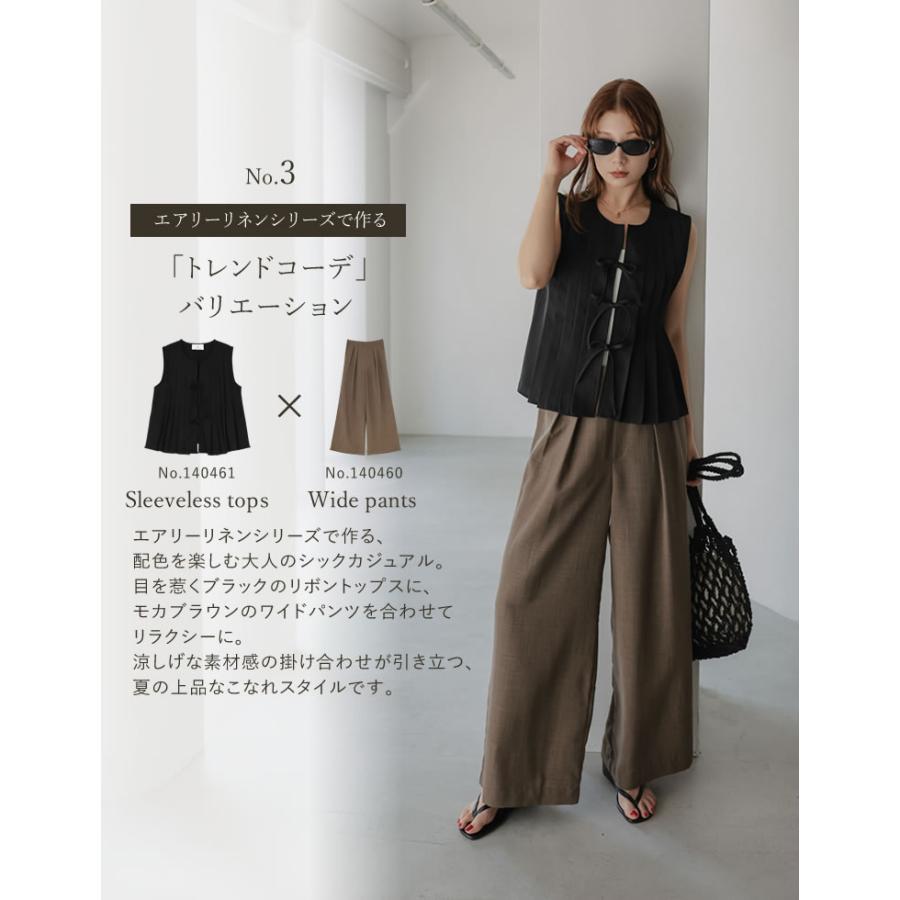 Re：EDIT Wellness ベスト レディース トップス リネン風 セットアップ