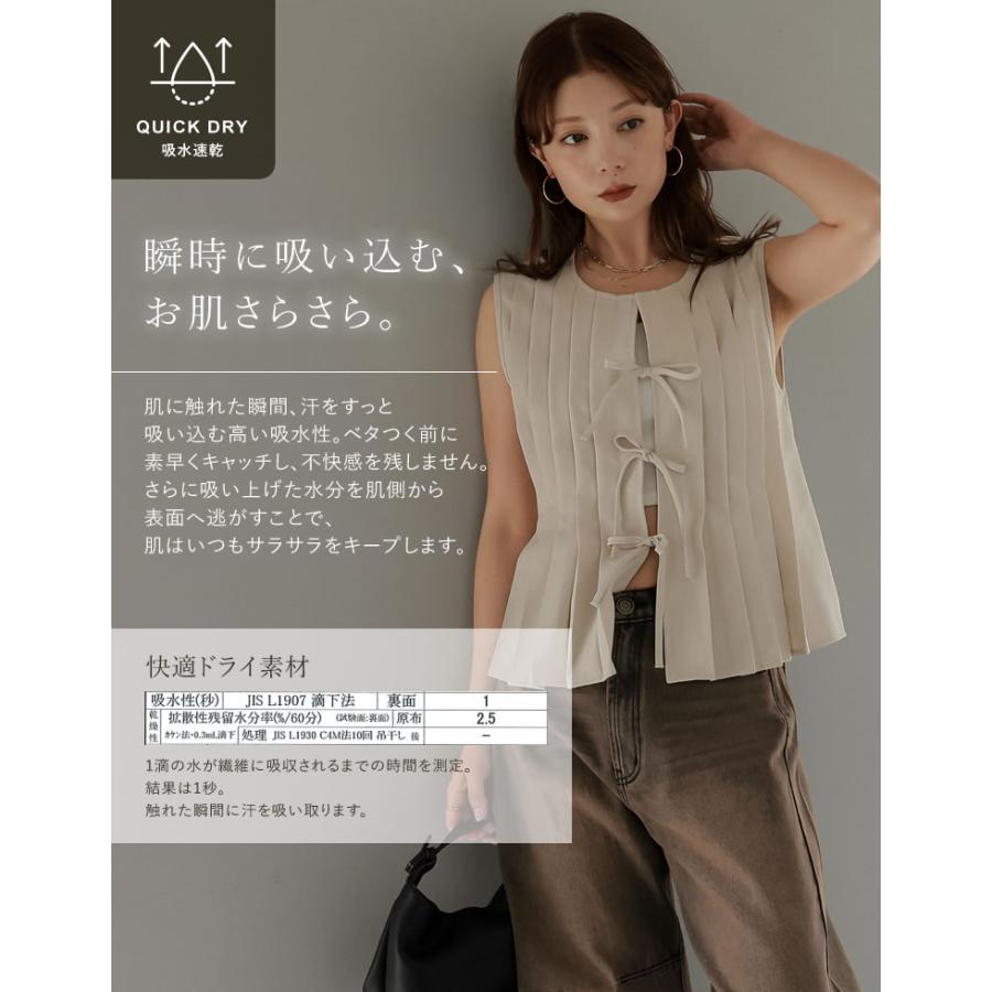 Re：EDIT Wellness ベスト レディース トップス リネン風 セットアップ
