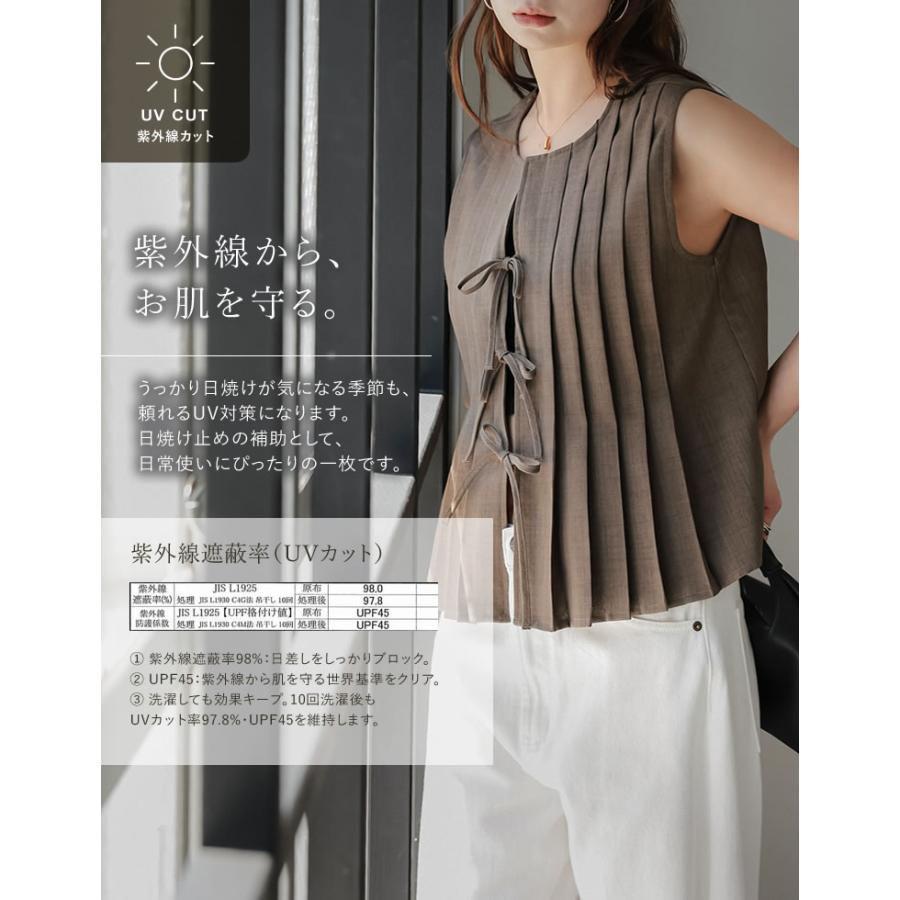 Re：EDIT Wellness ベスト レディース トップス リネン風 セットアップ
