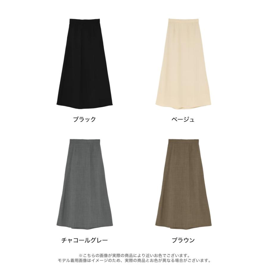 ロングスカート レディース スカート 低身長 リネン風 セットアップ対応 体型カバー ウエストバックゴム ポケットあり 紫外線対策 春夏 | Re：EDIT Wellness | 21