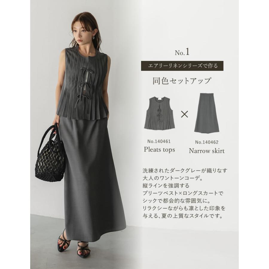 Re：EDIT Wellness ロングスカート レディース スカート 低身長 リネン