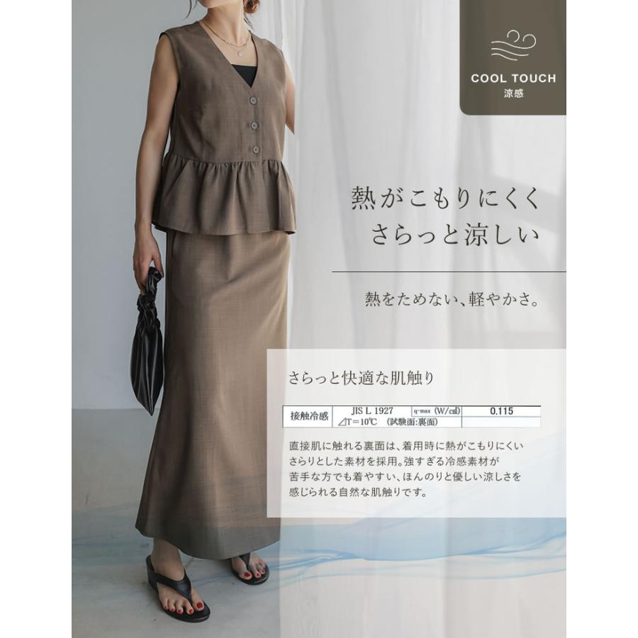 ロングスカート レディース スカート 低身長 リネン風 セットアップ対応 体型カバー ウエストバックゴム ポケットあり 紫外線対策 春夏 | Re：EDIT Wellness | 10