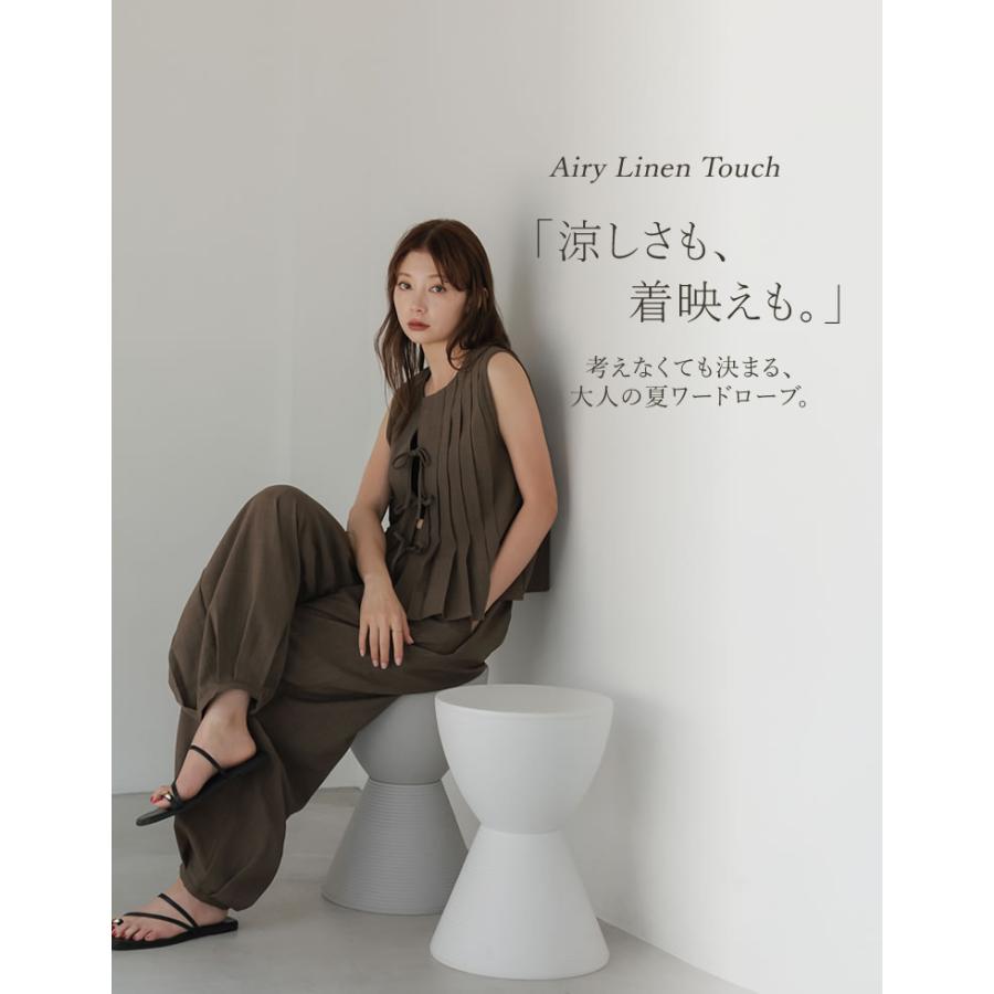 Re：EDIT Wellness パンツ レディース カーブパンツ バレルパンツ 低