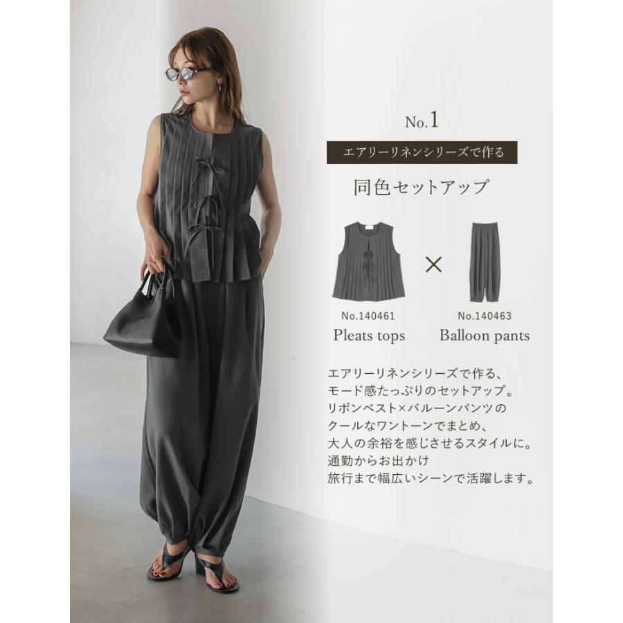 Re:EDIT（リエディ） カーブパンツ レディース パンツ 低身長 高身長