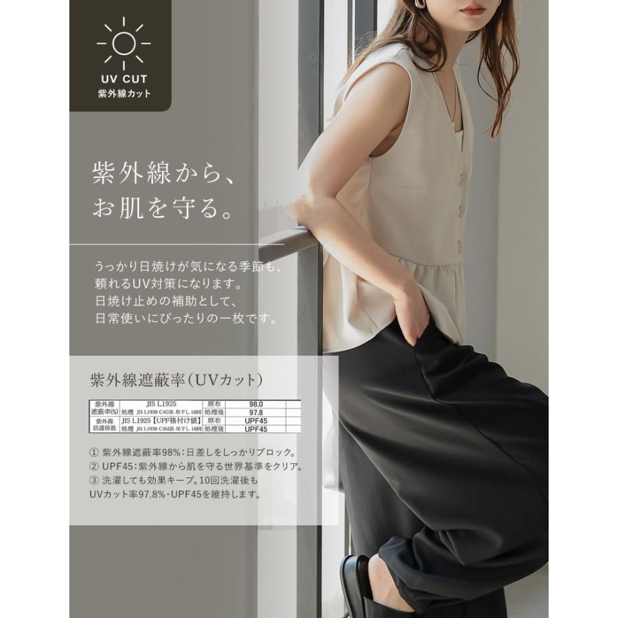 Re:EDIT（リエディ） カーブパンツ レディース パンツ 低身長 高身長