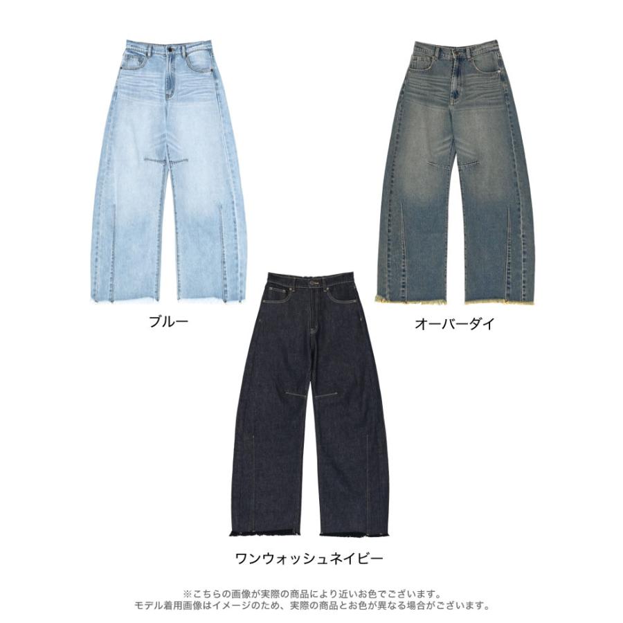 デニム レディース パンツ 低身長 XL ウエスト革命デニム カーブデニム バレルレッグ 体型カバー ポケットあり 2026春夏 | Re：EDIT Wellness | 20