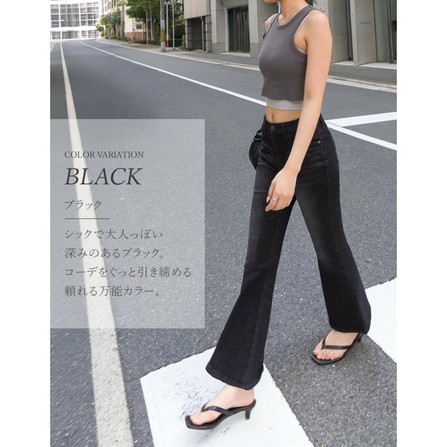 デニム レディース パンツ 低身長 高身長 キックフレアパンツ ポケットあり ゴムベルトつき 体型カバー 春夏 | Re：EDIT Wellness | 12