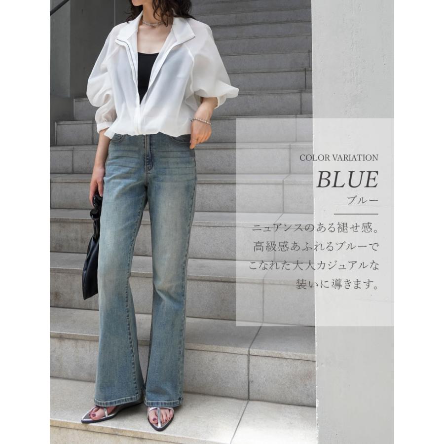 デニム レディース パンツ 低身長 高身長 キックフレアパンツ ポケットあり ゴムベルトつき 体型カバー 春夏 | Re：EDIT Wellness | 13