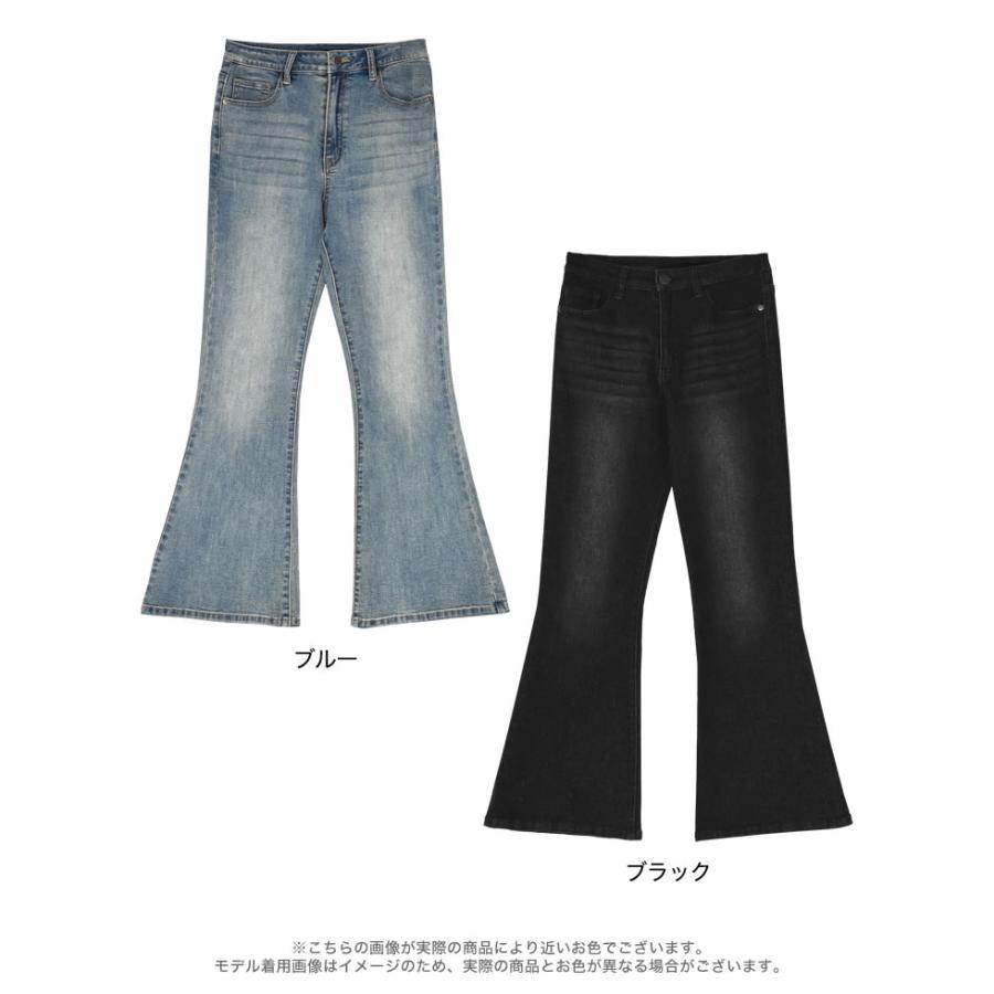 デニム レディース パンツ 低身長 高身長 キックフレアパンツ ポケットあり ゴムベルトつき 体型カバー 春夏 | Re：EDIT Wellness | 19
