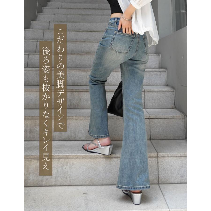 デニム レディース パンツ 低身長 高身長 キックフレアパンツ ポケットあり ゴムベルトつき 体型カバー 春夏 | Re：EDIT Wellness | 07