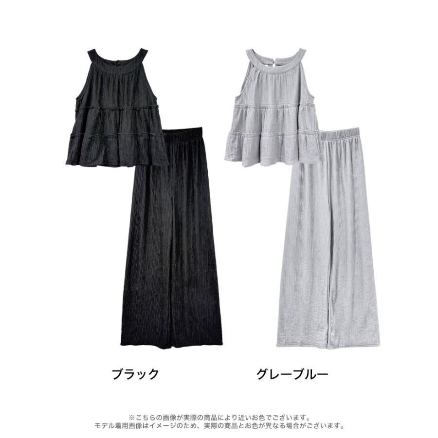 Re:EDIT（リエディ） セットアップ レディース トップス パンツ