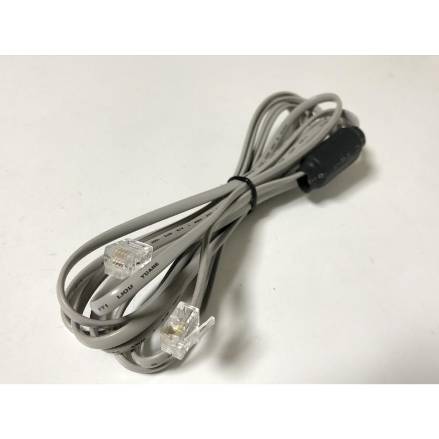 電話線 モジュラーケーブル 灰色 約3m 中古品 動作未確認 被覆に表記あり | 