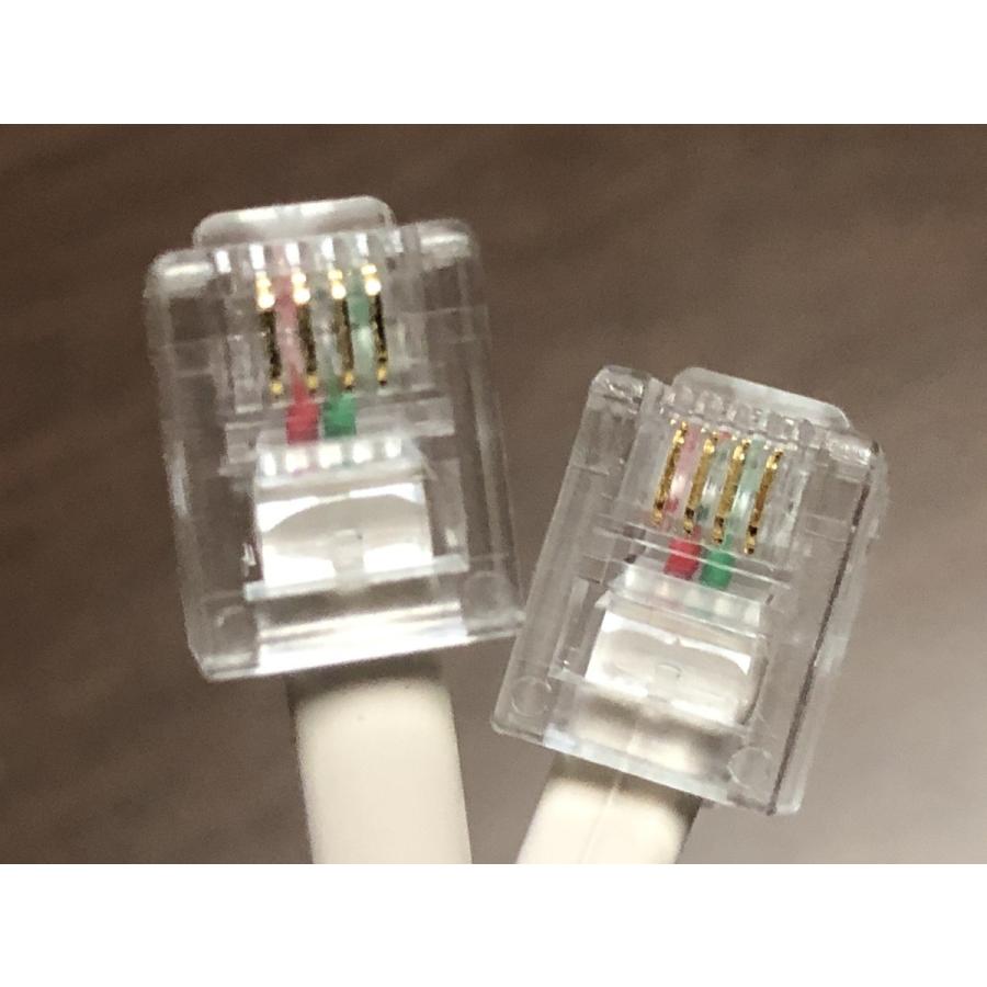電話線 モジュラーケーブル 灰色 約3m グレー 中古品 動作未確認 |  | 01
