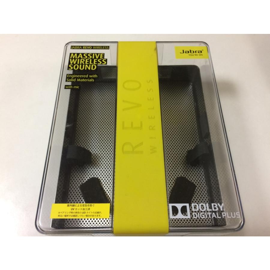 【箱のみ】 Jabra REVO Wireless ヘッドホン 空き箱 空箱 60サイズ | 