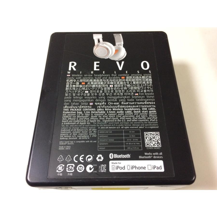 【箱のみ】 Jabra REVO Wireless ヘッドホン 空き箱 空箱 60サイズ |  | 01