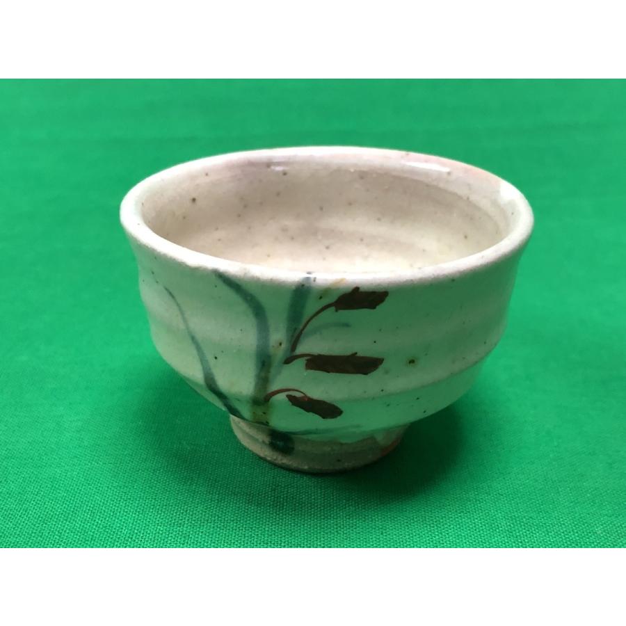 吉川水城　赤絵　盃 赤絵盃 吉川水城 茶道具 茶碗 益子焼 ぐい呑 箱付き 骨董 アンティーク