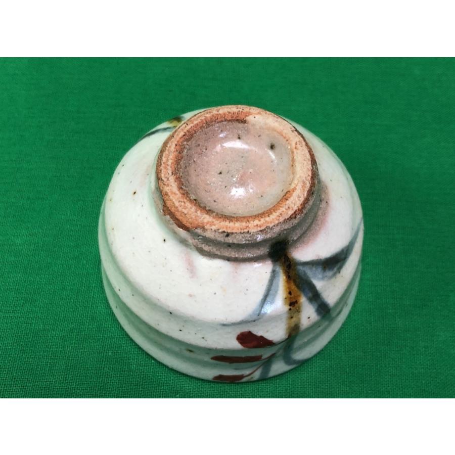 赤絵盃 吉川水城 茶道具 茶碗 益子焼 ぐい呑 箱付き 骨董 アンティーク