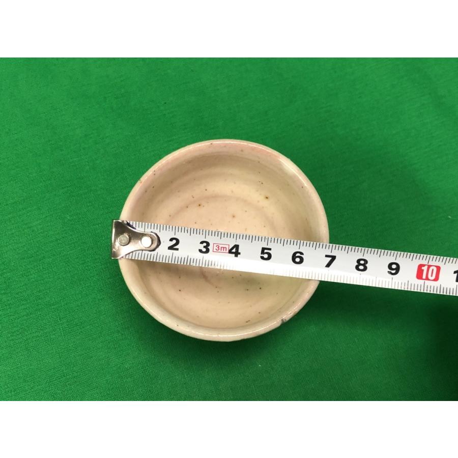 吉川水城　赤絵　盃 赤絵盃 吉川水城 茶道具 茶碗 益子焼 ぐい呑 箱付き 骨董 アンティーク