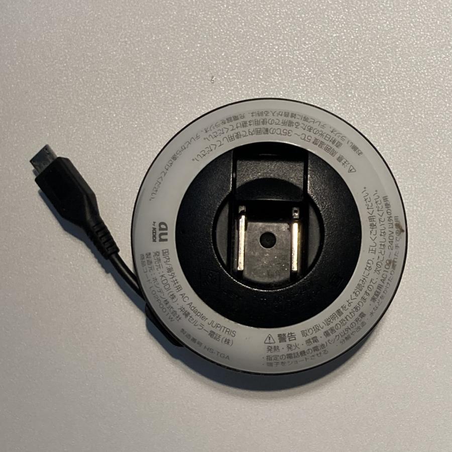 au by KDDI 純正品 iida マイクロUSB アダプタ 充電器 L02P001W 丸 ホワイト スマホ充電ケーブル 電源リール アダプター | au | 01