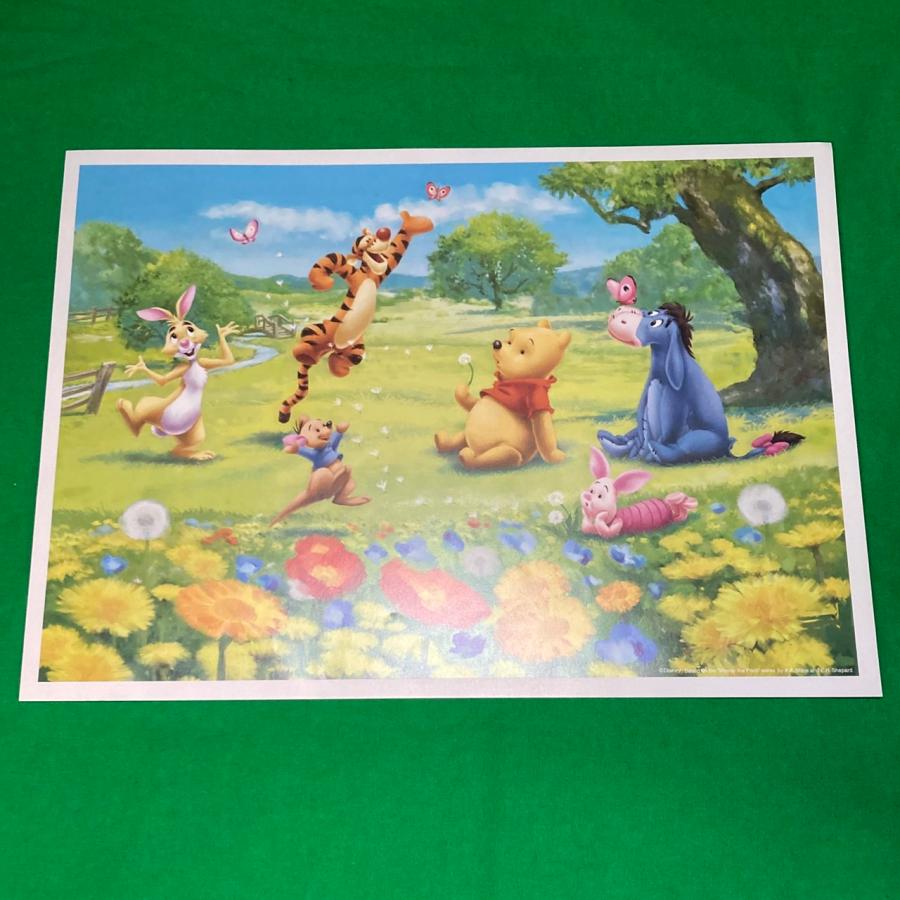 読売新聞 2016年 額絵シリーズ ディズニーキャラクターアートコレクション 第4集 シンデレラ くまのプーさん | Disney | 02