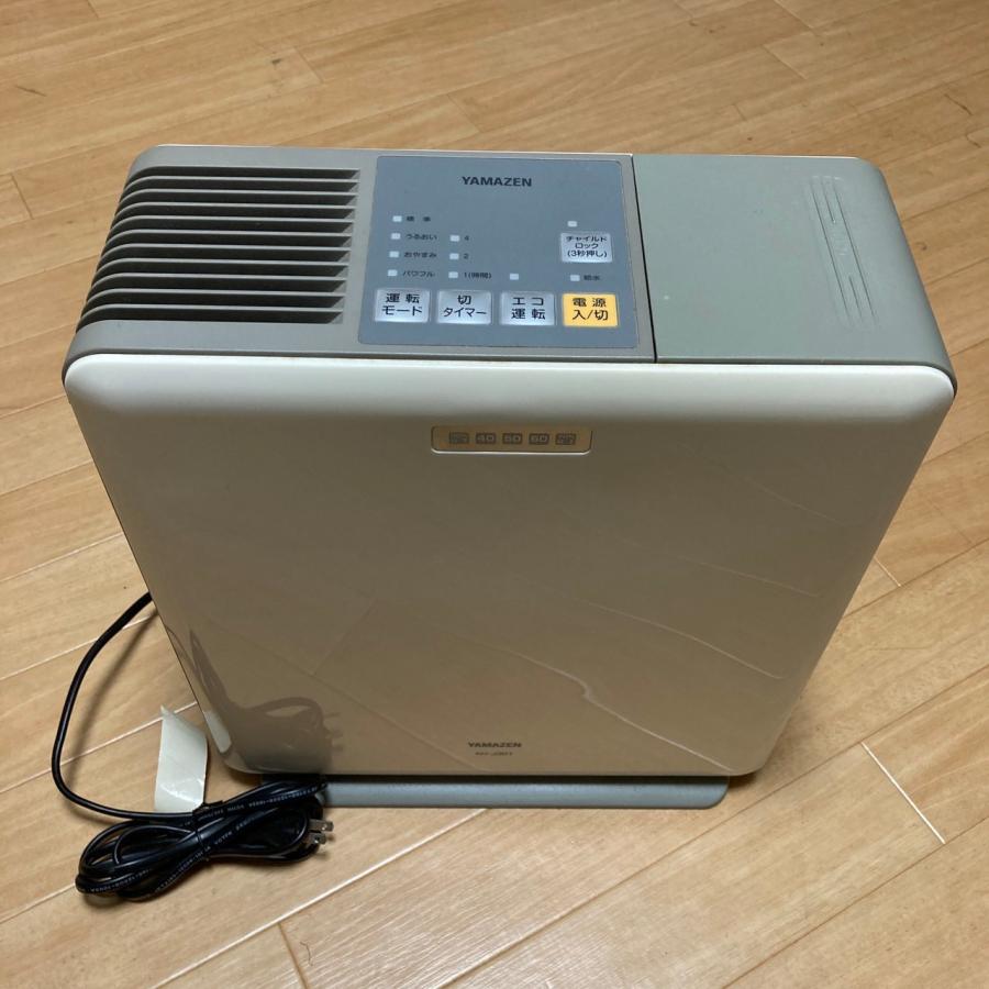 YAMAZEN 山善 加湿器 ハイブリッド式 KH-J301 ホワイト | 山善