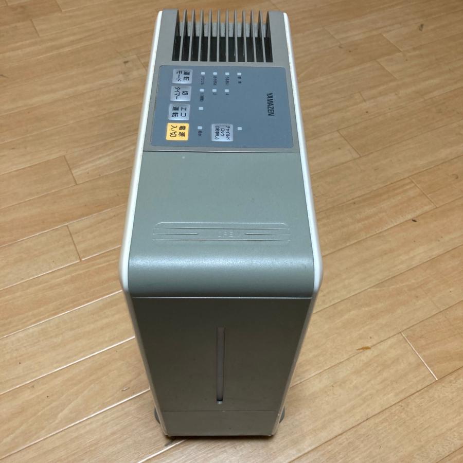 YAMAZEN 山善 加湿器 ハイブリッド式 KH-J301 ホワイト | 山善 | 06