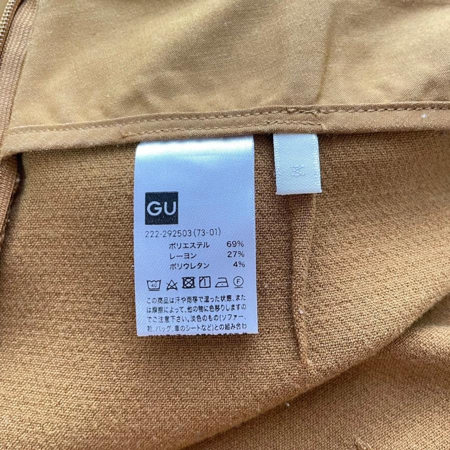 ミニ スカート イエロー GU ジーユー マスタード 黄色 サイズM | ジーユー | 04