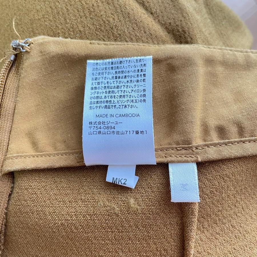 ミニ スカート イエロー GU ジーユー マスタード 黄色 サイズM | ジーユー | 05