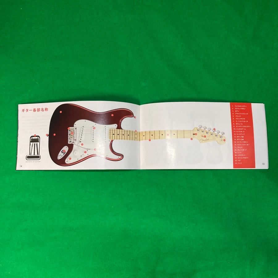 Fender owner's manual 取扱説明書 フェンダー オーナーズマニュアル (2) extra605よろずやガルベス