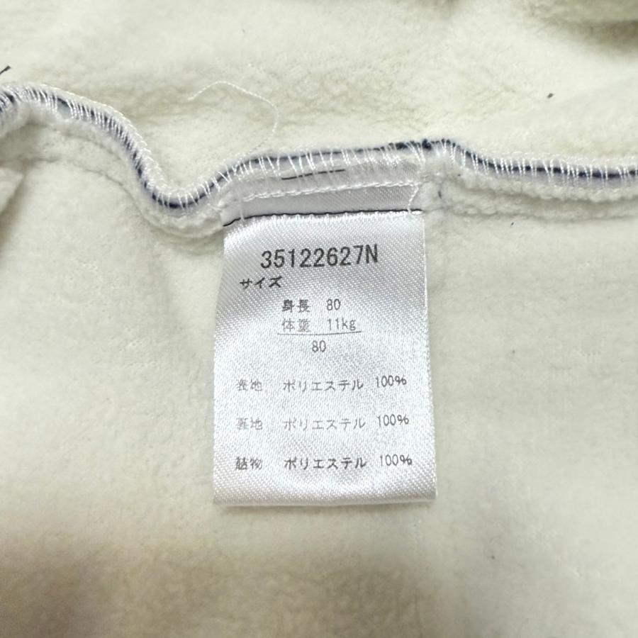 西松屋 merci ジャンプスーツ ベビー 中綿 カバーオール ネイビー