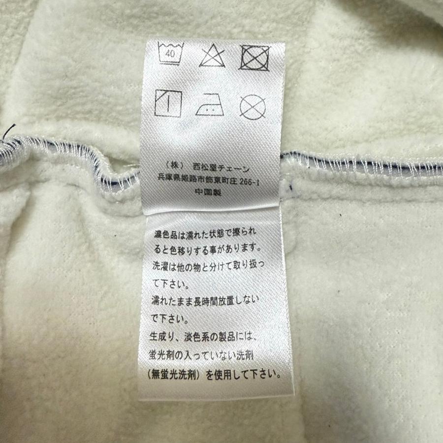 西松屋 merci ジャンプスーツ ベビー 中綿 カバーオール ネイビー