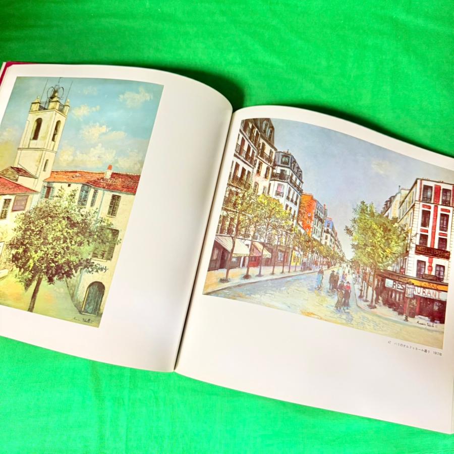 ユトリロ展 図録 1978 ~ 1979年 モーリス・ユトリロ 読売新聞社 パリ