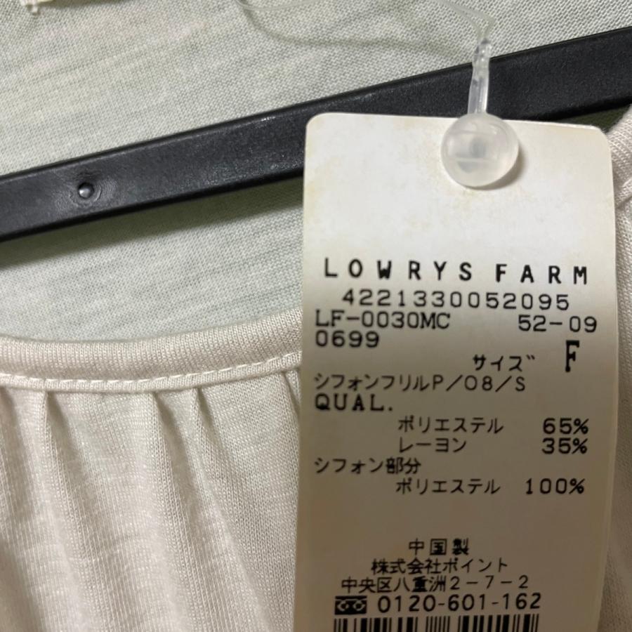 ブラウス シャツ 白 長袖 丸首 lowrys farm ローリーズファーム Fサイズ 中古 古着 レディース 婦人用 婦人｜galvez｜03