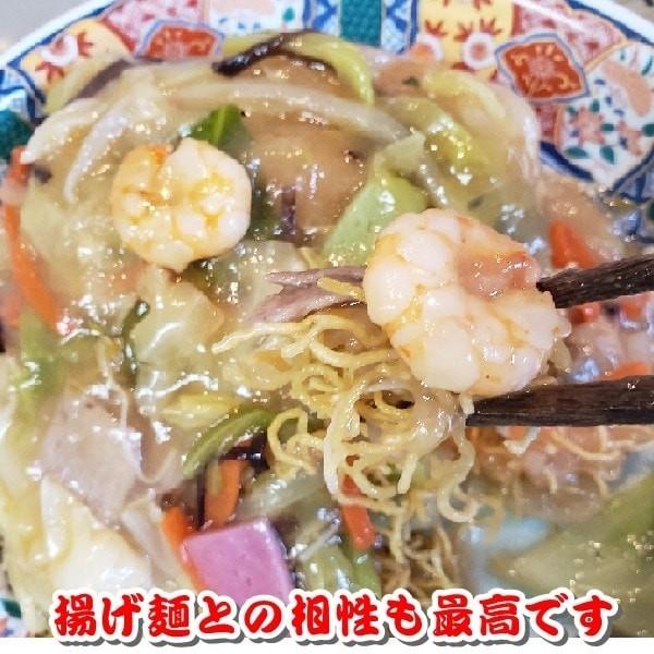あんかけ 皿うどんの具 ３００ｇ ３食 温めるだけ 中華丼 あんかけ焼きそば おかずの一品 |  | 07