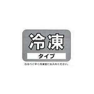 ちゃんぽん麺 130g 20玉 冷凍 ゆで麺 麺線 丸14番 もつ ちゃんぽん麺 130g 20玉 冷凍 ゆで麺 麺線 丸14番 もつ