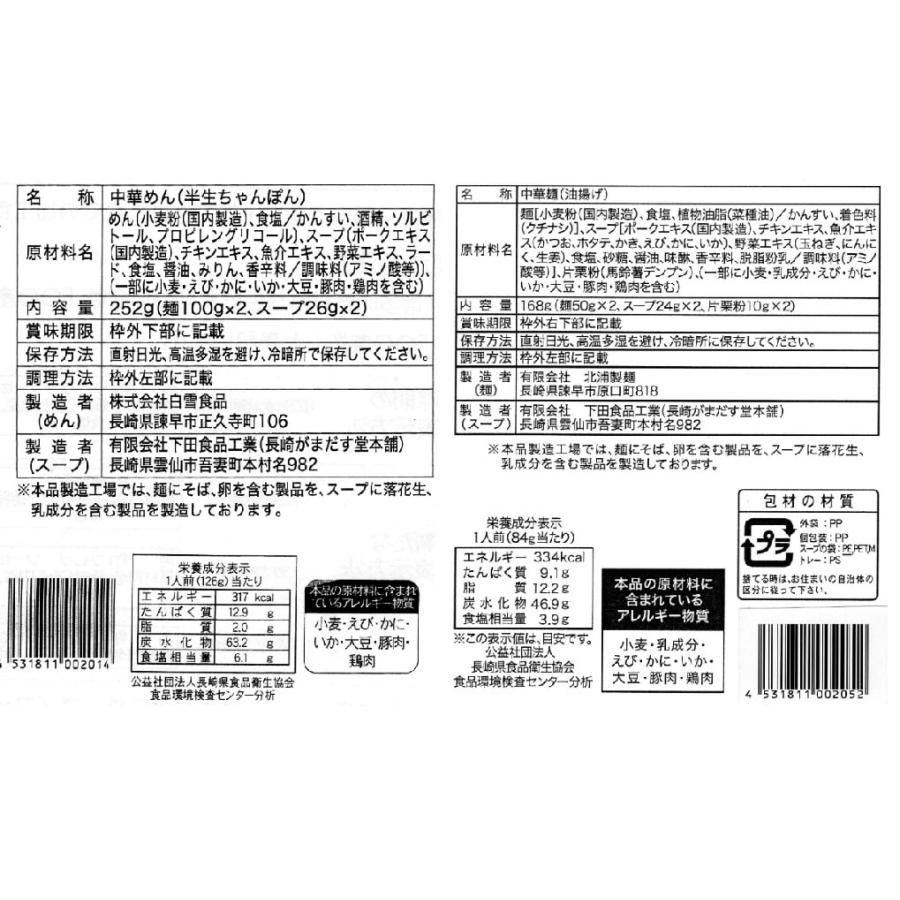 とろちゃん出品(1点) Amazon.co.jp: 【冷凍】江戸前とろちゃん 3kg(500g×6パック) 業務用